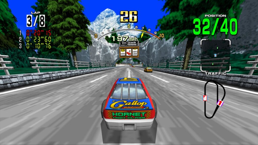 Daytona USA Pista 1